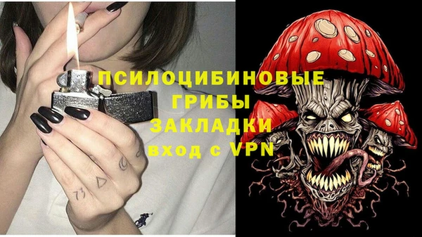 кокаин перу Алексеевка