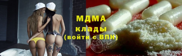 круглые Алзамай