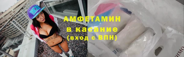 кокаин перу Алексеевка