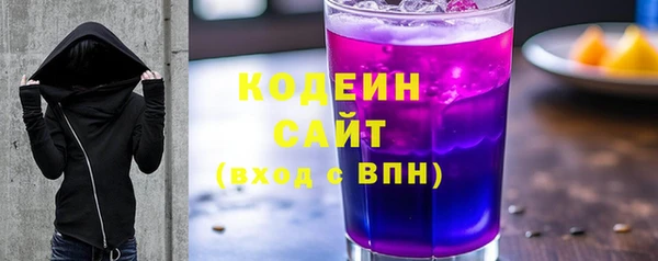 кокаин колумбия Алексин