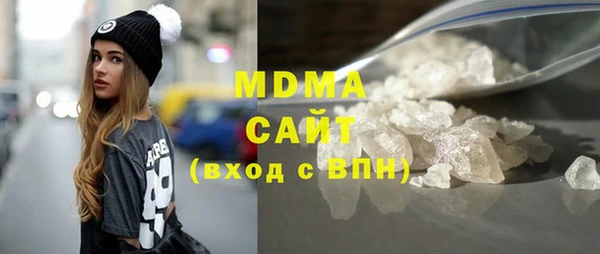 кокаин колумбия Алексин