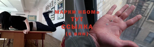 круглые Алзамай