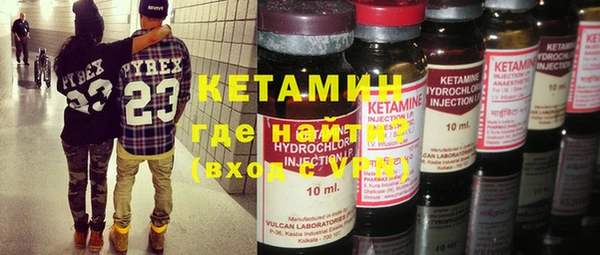 кокаин перу Алексеевка