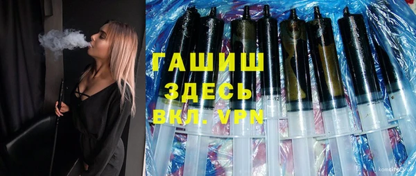 кокаин колумбия Алексин