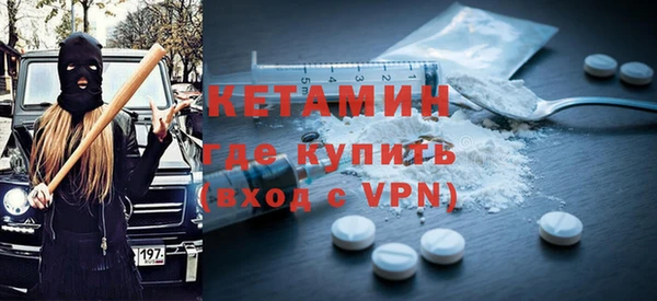 круглые Алзамай