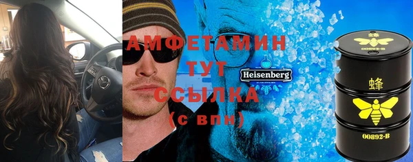 кокаин перу Алексеевка