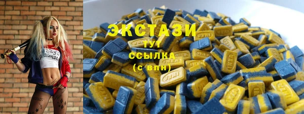 кокаин перу Алексеевка