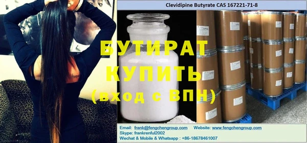 кокаин колумбия Алексин