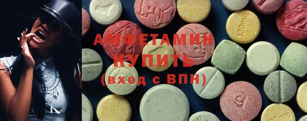 кокаин колумбия Алексин
