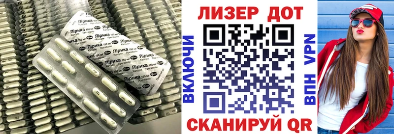 Лсд 25 экстази ecstasy  дарк нет состав  Ленинск-Кузнецкий 