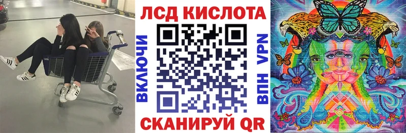 Марки N-bome 1,5мг  купить наркоту  Ленинск-Кузнецкий 