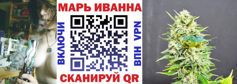 купить закладку  Ленинск-Кузнецкий  mega вход  даркнет состав  Каннабис SATIVA & INDICA 